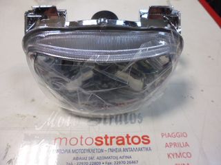 Φανάρι Μπροστινό Daytona Veeroad.50 Front/Rear Disk VGB001-720001