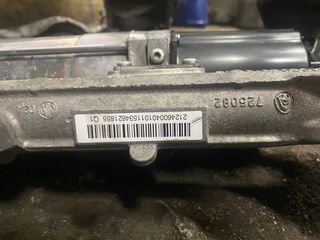Mercedes w212 κρεμαγιερα ηλεκτρικη-thumb-3