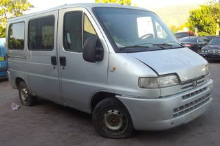 PEUGEOT BOXER -thumb-1