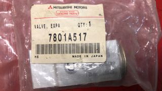 ΒΑΛΒΙΔΑ ΕΚΤΟΝΩΣΗΣ A/C MITSUBISHI PAJERO '06-'18 (7801A517)