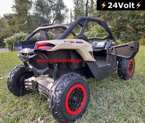 CAN-AM '24 Maverick 24Volt