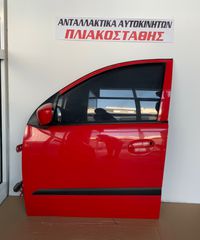 Πόρτα Hyundai i10 07-13  ΕΜΠΡΟΣ ΑΡΙΣΤΕΡΗ