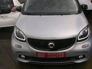 Smart ForFour 2016-thumb-1