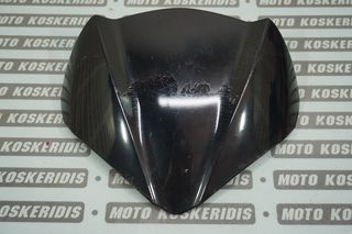 ΖΕΛΑΤΙΝΑ -> KYMCO PEOPLE GTi 200 300 / MOTO PARTS KOSKERIDIS 