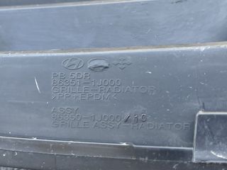 HYUNDAI I20 2009-2012 ΓΝΗΣΙΑ ΜΑΣΚΑ ΕΜΠΡΟΣ -thumb-2