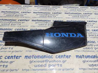 Honda mbx50 mbx80 mtx50 mtx80 mbx 50 80 δεξι παινο καπακι ουρας μεσαιο 