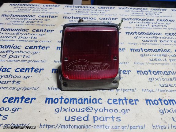 Honda mbx 50 80 mbx50 mbx80 φαναρι πισω tail light taillight