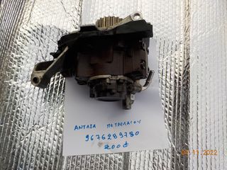 ΑΝΤΛΙΑ ΠΕΤΡΕΛΑΙΟΥ   ΚΩΔΙΚΟΣ  9676289780-thumb-1