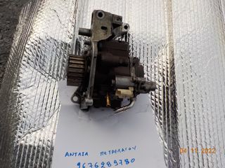 ΑΝΤΛΙΑ ΠΕΤΡΕΛΑΙΟΥ   ΚΩΔΙΚΟΣ  9676289780-thumb-2