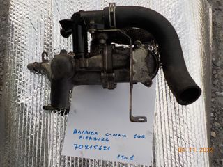 ΒΑΛΒΙΔΑ EGR PIERBURG  70215621-thumb-2