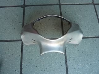 UX 150 SIXTEEN ΜΑΣΚΑ ΦΑΝΟΥ ΑΣΗΜΙ ΚΑΙ ΚΑΒΟΥΚΙ ΚΟΝΤΕΡ  ΑΡΙΣΤΗ ΚΑΤΑΣΤΑΣΗ