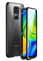 ΣΚΛΗΡΗ ΜΑΓΝΗΤΙΚΗ ΘΗΚΗ ΓΙΑ XIAOMI Redmi Note 9 (OEM)