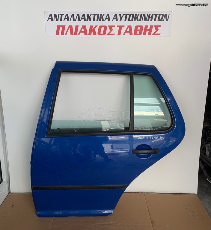 Πόρτα Vw Golf 4 98-04 ΠΙΣΩ ΑΡΙΣΤΕΡΗ