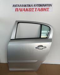 Πόρτα Opel Corsa D 06-15 ΠΙΣΩ ΑΡΙΣΤΕΡΗ