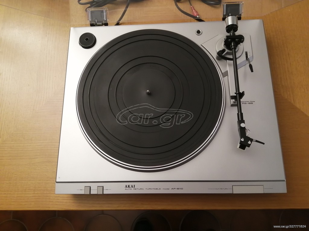 VINTAGE 2-SPEED AUTO RETURN TURNTABLE