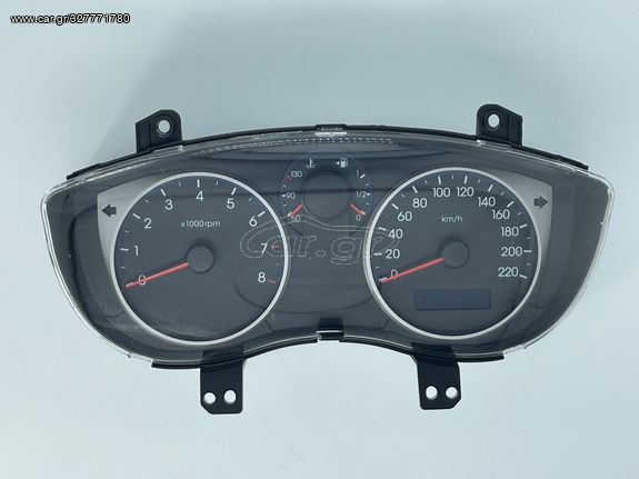 Hyundai i20 2009-2012 Καντράν Γνήσιο 