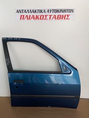 Πόρτα Peugeot 306 93-00 ΕΜΠΡΟΣ ΔΕΞΙΑ