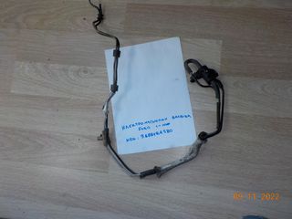 ΗΛΕΚΤΡΟΜΑΓΝΗΤΙΚΗ ΒΑΛΒΙΔΑ ΑΠΟ FORD C-MAX ΚΩΔ.9688124580-thumb-3