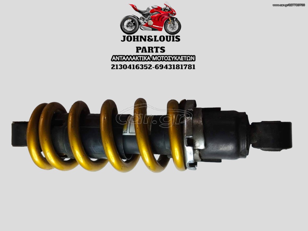 ΑΜΟΡΤΙΣΕΡ ΠΙΣΩ KAWASAKI ER 6-N
