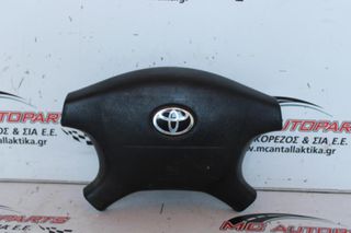 Αερόσακος Οδηγού TOYOTA AVENSIS (1997-2003)