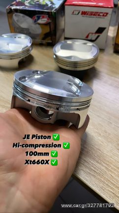 Πιστονι Xt660 X-R υψηλής συμπίεσης 100mm Wiseco και JE 