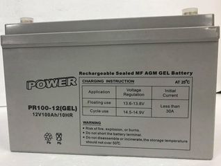 ΜΠΑΤΑΡΙΑ POWER PR100-12 12V 100AH GEL (31.5Kg)