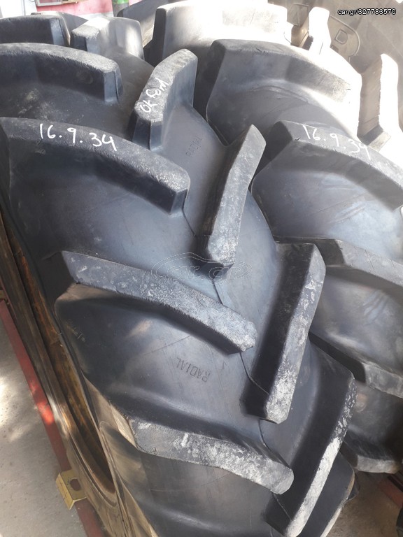 SAKIS TYRES   16.9R34 CYLTOYR. 16.9R30 GOYDYEAR.  13.6R36 GOYDYEAR . 12.4R28 BKT 380.70R28 ALLIANCE.......