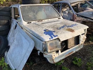Seat Marbella '85 - '99 (08NCB)-thumb-1