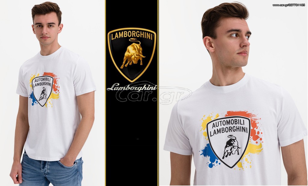 Lamborghini t-shirt