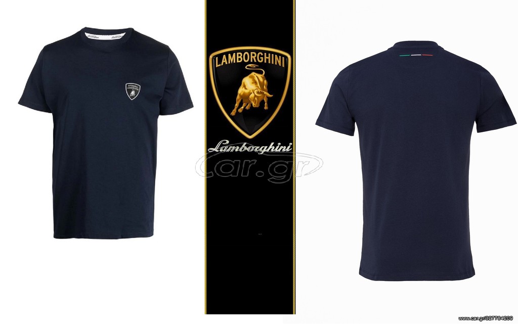 Lamborghini t-shirt