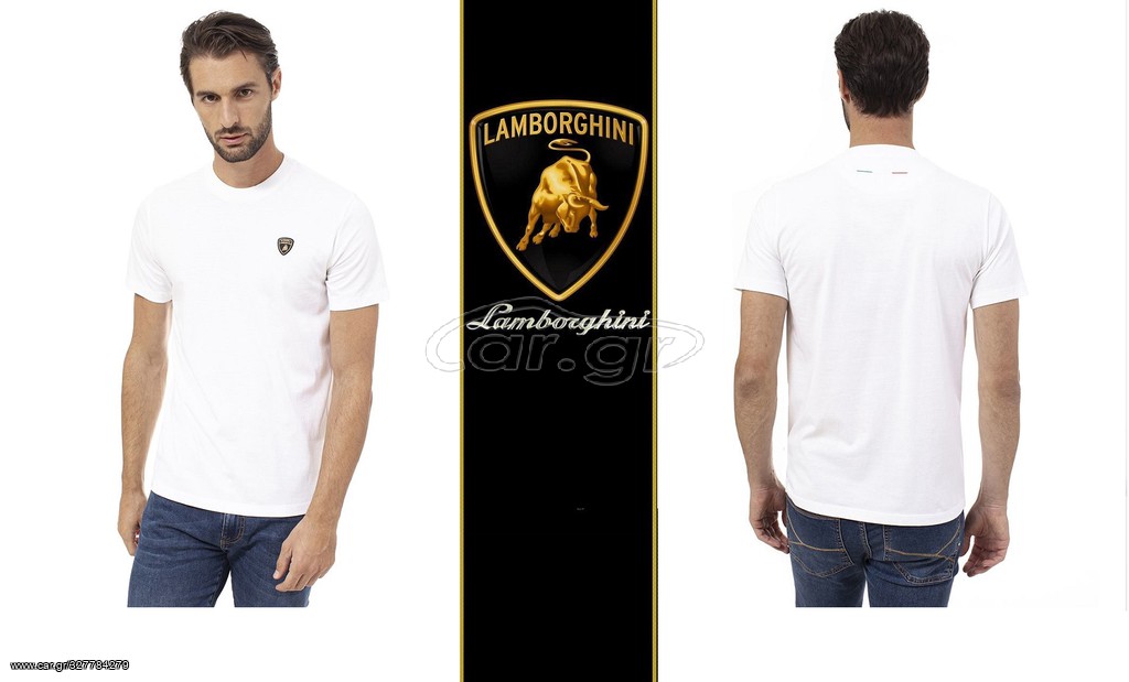 Lamborghini t-shirt