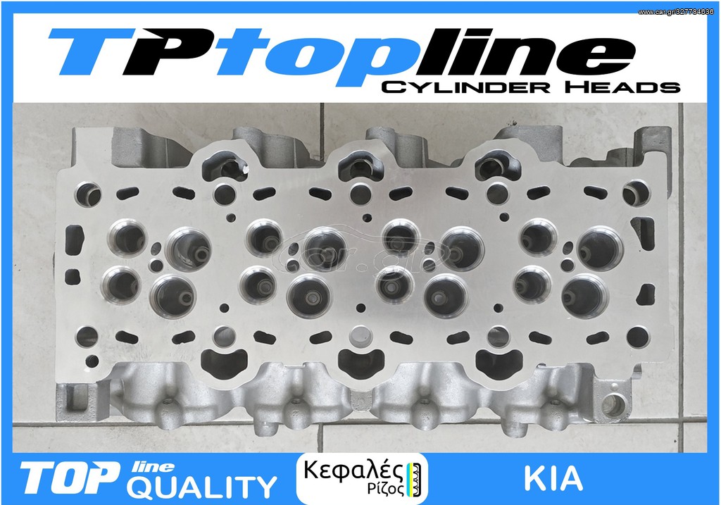 TOPLINE KEΦΑΛΗ KIA D4FB
