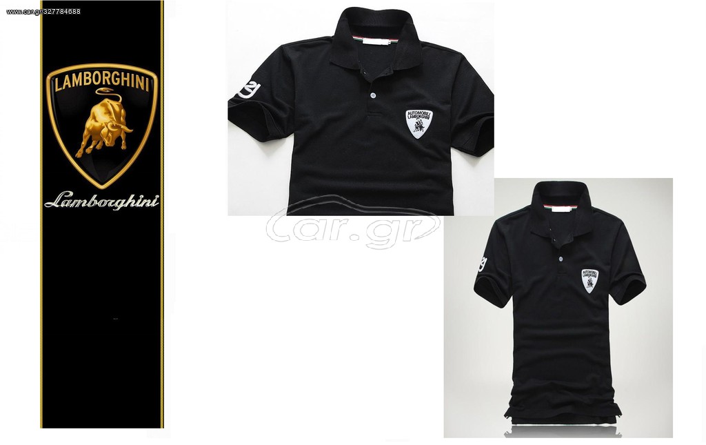 Lamborghini polo shirt