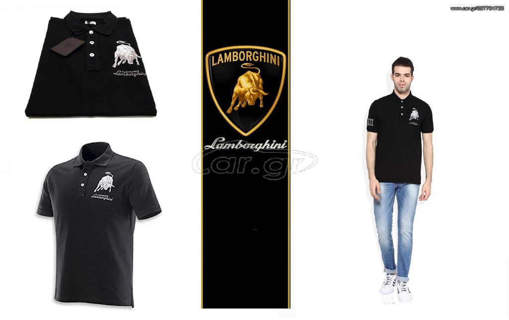 Lamborghini polo shirt