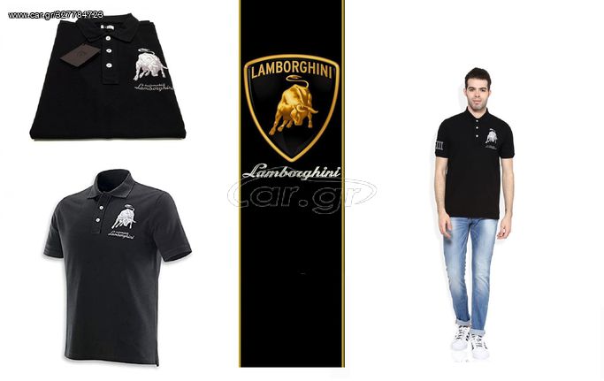 Lamborghini polo shirt