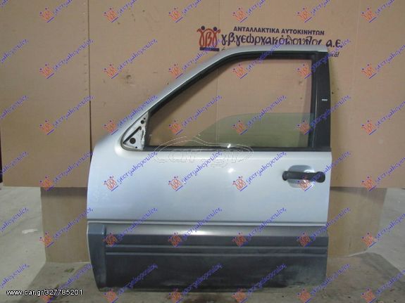 NISSAN JEEP TERRANO II (R20) 93-07 - ΠΟΡΤΑ ΕΜ. ΑΣΗΜΙ - ΑΡ