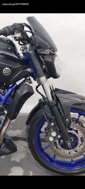 Givi mt 07
