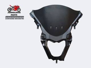 ΕΜΠΡΟΣ ΚΑΛΛΥΜΑ - ΖΕΛΑΤΙΝΑΣ PCX 125 (21'-25')