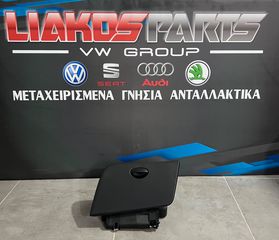 Πωλείται ντουλαπάκι Seat Leon 1P