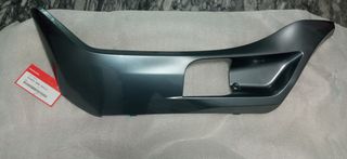 ΚΑΡΙΝΑ ΑΡΙΣΤΕΡΗ ΓΙΑ PCX125-PCX150 64432-KWN-900ZS