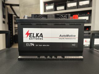ΜΠΑΤΑΡΙΑ ELKA EU74 12V 74AH 680A (EN) AutoMotive