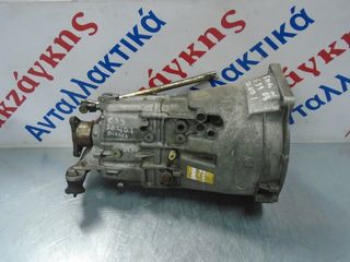 BMW E39 204D1 2.0 DIESEL ΧΕΙΡΟΚΙΝΗΤΟ ΣΑΣΜΑΝ *** 132.000 km *** ΑΠΟΣΤΟΛΗ ΣΤΗΝ ΕΔΡΑ ΣΑΣ