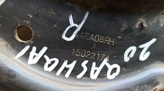 ΕΜ. ΔΕΞΙ ΨΑΛΙΔΙ NISSAN QASHQAI J11 2013 - 2021-thumb-1