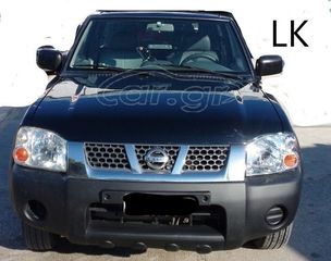 NISSAN NAVARA '01-'05 "ΘΕΡΜΟΣΤΑΤΕΣ ΤΑ ΠΑΝΤΑ ΣΤΗΝ LK ΘΑ ΒΡΕΙΣ" "ΚΑΙΝΟΥΡΙΟ ΚΑΙ ΜΕΤΑΧΕΙΡΙΣΜΕΝΟ"