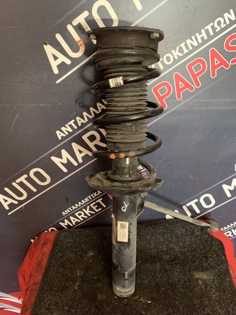 ΑΜΟΡΤΙΣΕΡ ΜΠΟΥΚΑΛΑ ΕΜΠΡΟΣ ΔΕΞΙΟ Q2 2019 5Q0413031GS|8439