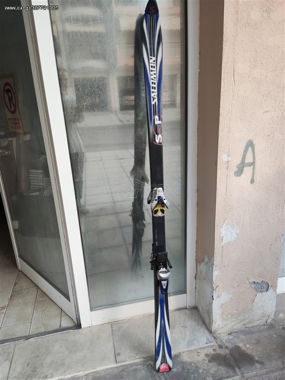 Πέδιλα σκι SALOMON 190cm