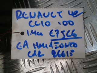 RENAULT CLIO 00 1,4cc E7JC6 ΕΜΠΡΟΣ ΑΡΙΣΤΕΡΟ ΗΜΙΑΞΟΝΙΟ-thumb-2