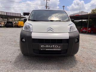 Citroen 2015 Nemo 1.3 Diesel 75 Hp