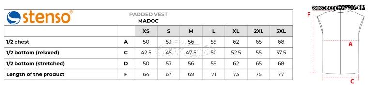 ΓΙΛΕΚΟ MADOC ΓΚΡΙ XL STENSO MD5028