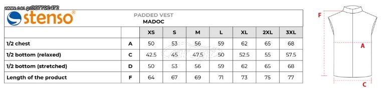 ΓΙΛΕΚΟ MADOC ΜΑΥΡΟ Μ STENSO MD5028